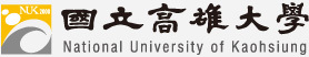 National University of Kaohsiung, Taiwan, Abdullah Gül University, AGU, Kayseri, Turkey, Memorandum of Understanding, MOU, partnership, international cooperation